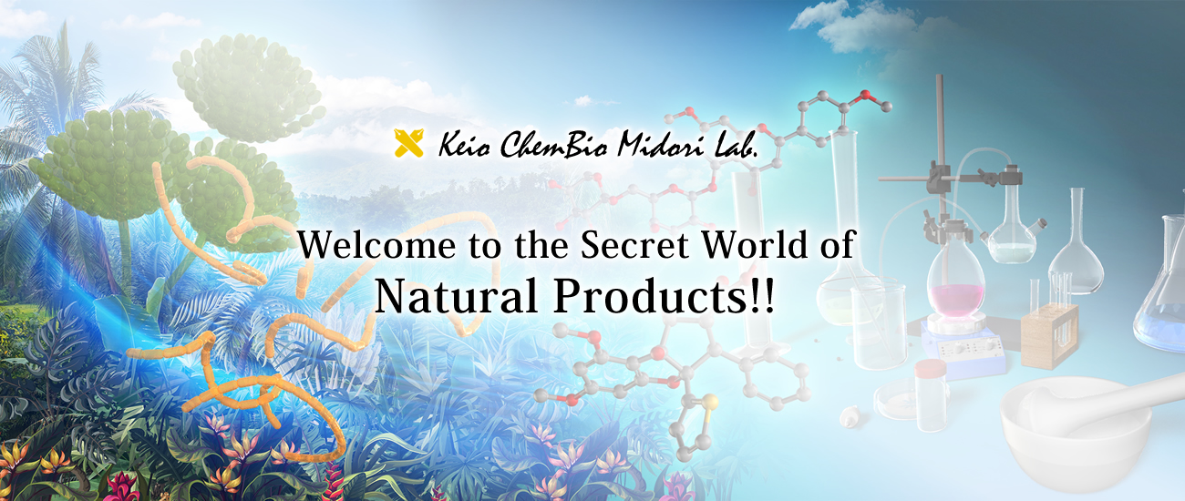 Welcome to the Secret World of Natural Products!!
