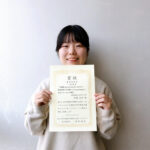 伊藤さんが第25回 天然薬物の開発と応用シンポジウムで優秀発表賞を受賞しました!