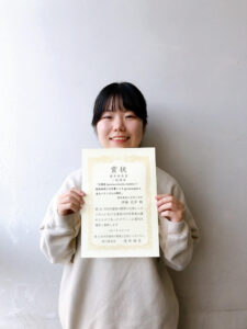 伊藤さんが第25回 天然薬物の開発と応用シンポジウムで優秀発表賞を受賞しました！