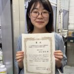 木村さんが日本薬学会第146年会で学生優秀発表賞を受賞しました！